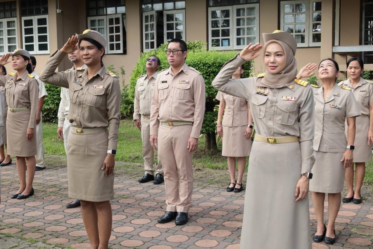 ภาพประกอบที่ 19