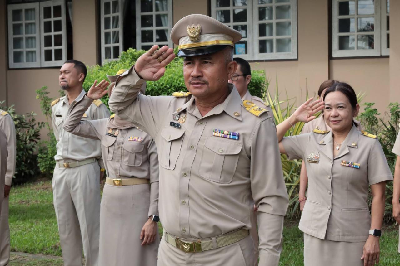 ภาพประกอบที่ 0