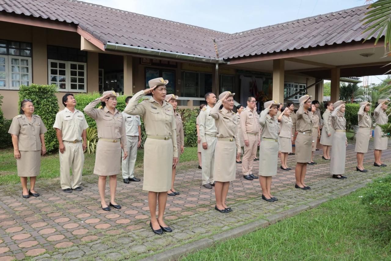ภาพประกอบที่ 5