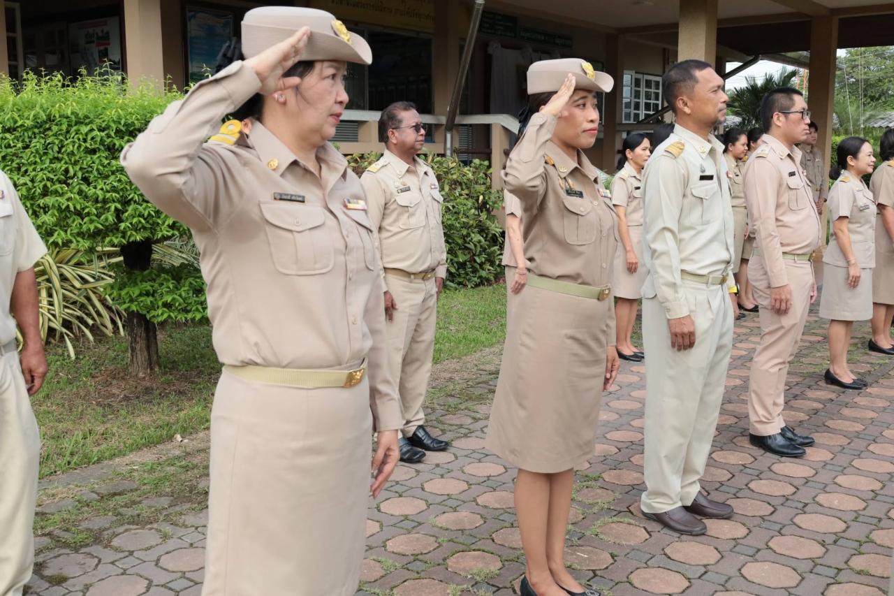 ภาพประกอบที่ 6