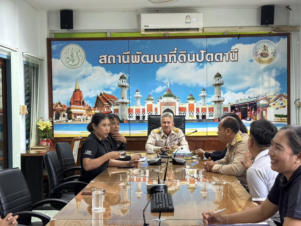 ภาพประกอบที่ 2