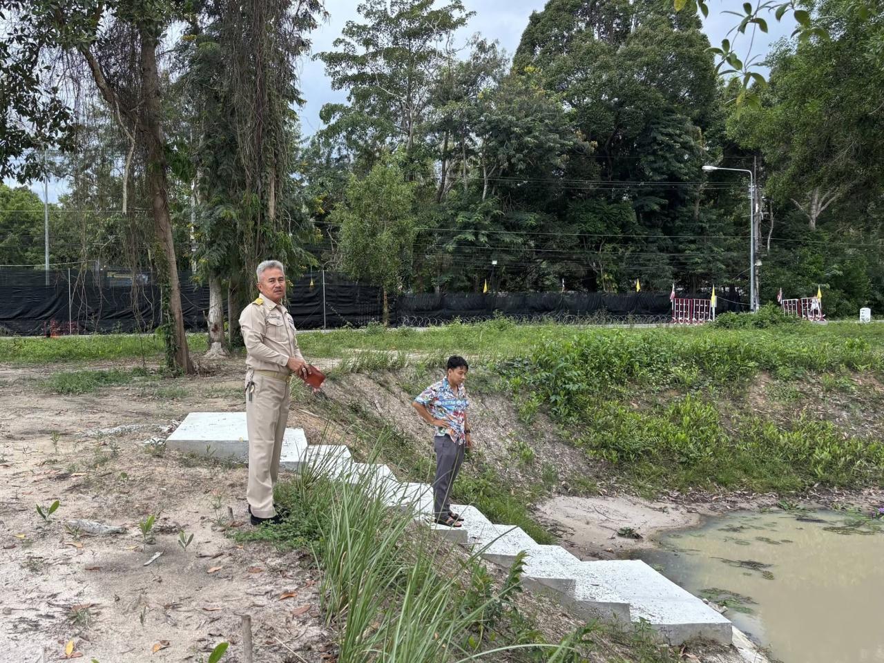 ภาพประกอบที่ 9