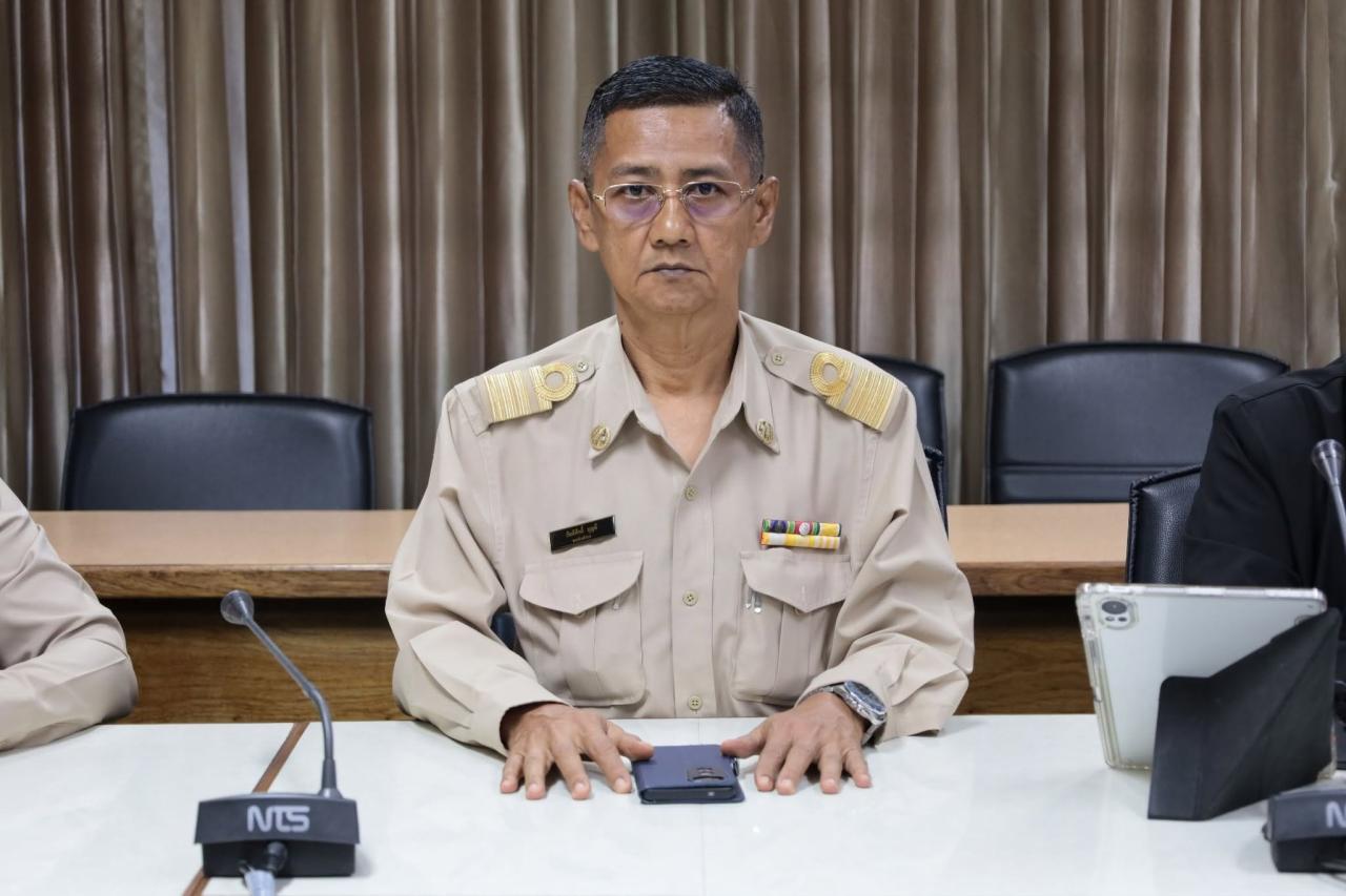 ภาพประกอบที่ 2