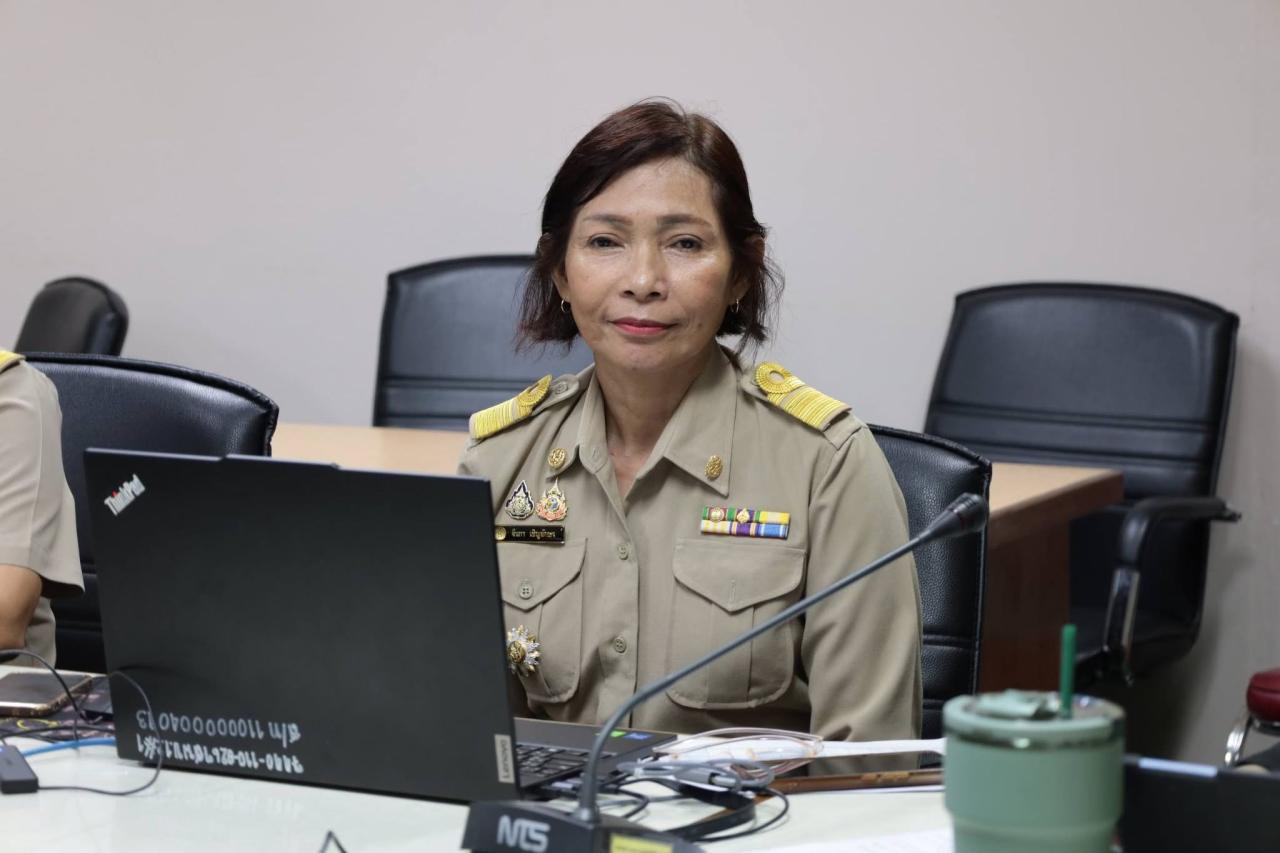 ภาพประกอบที่ 3