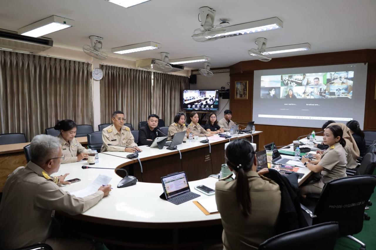 ภาพประกอบที่ 17