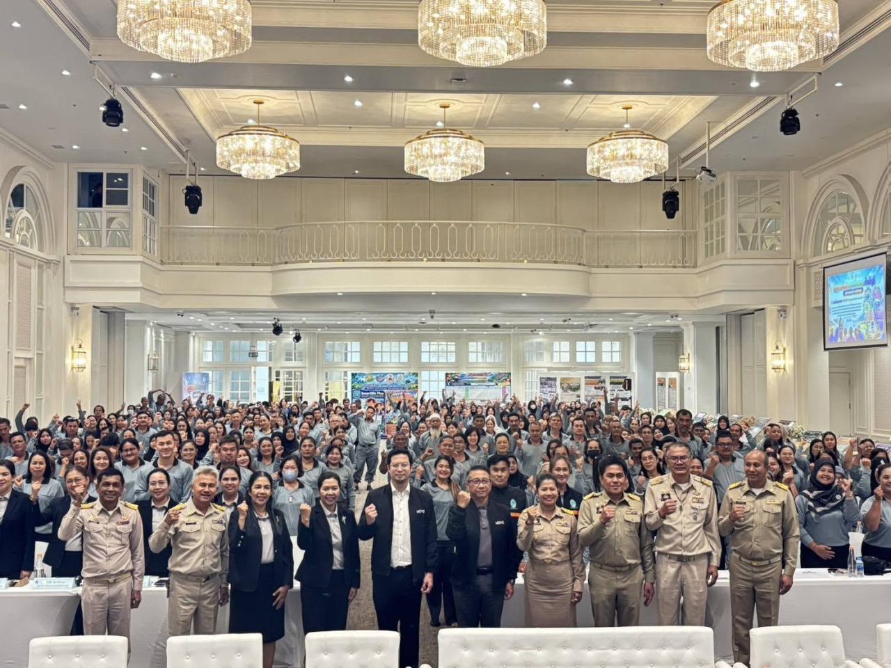 ภาพประกอบที่ 5