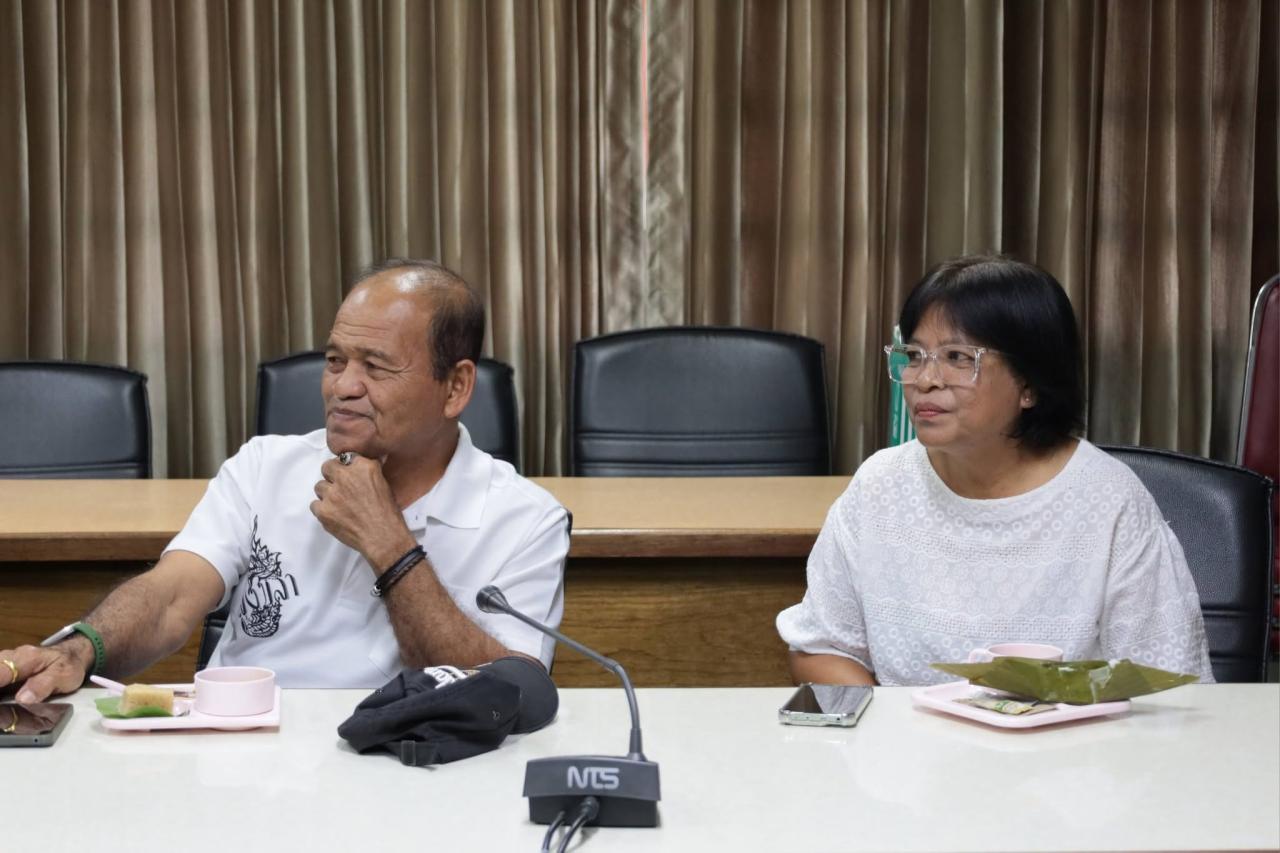 ภาพประกอบที่ 4