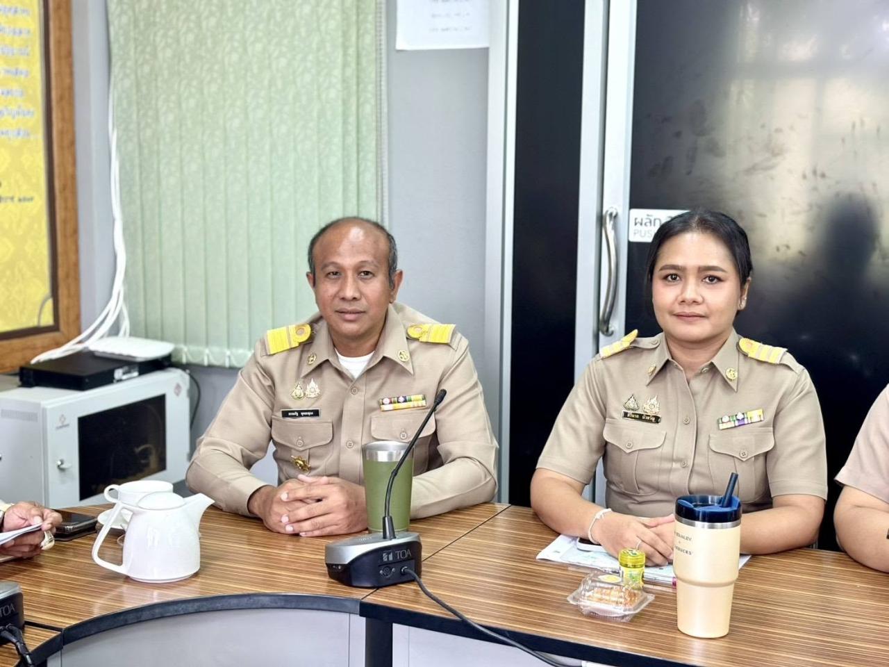 ภาพประกอบที่ 0
