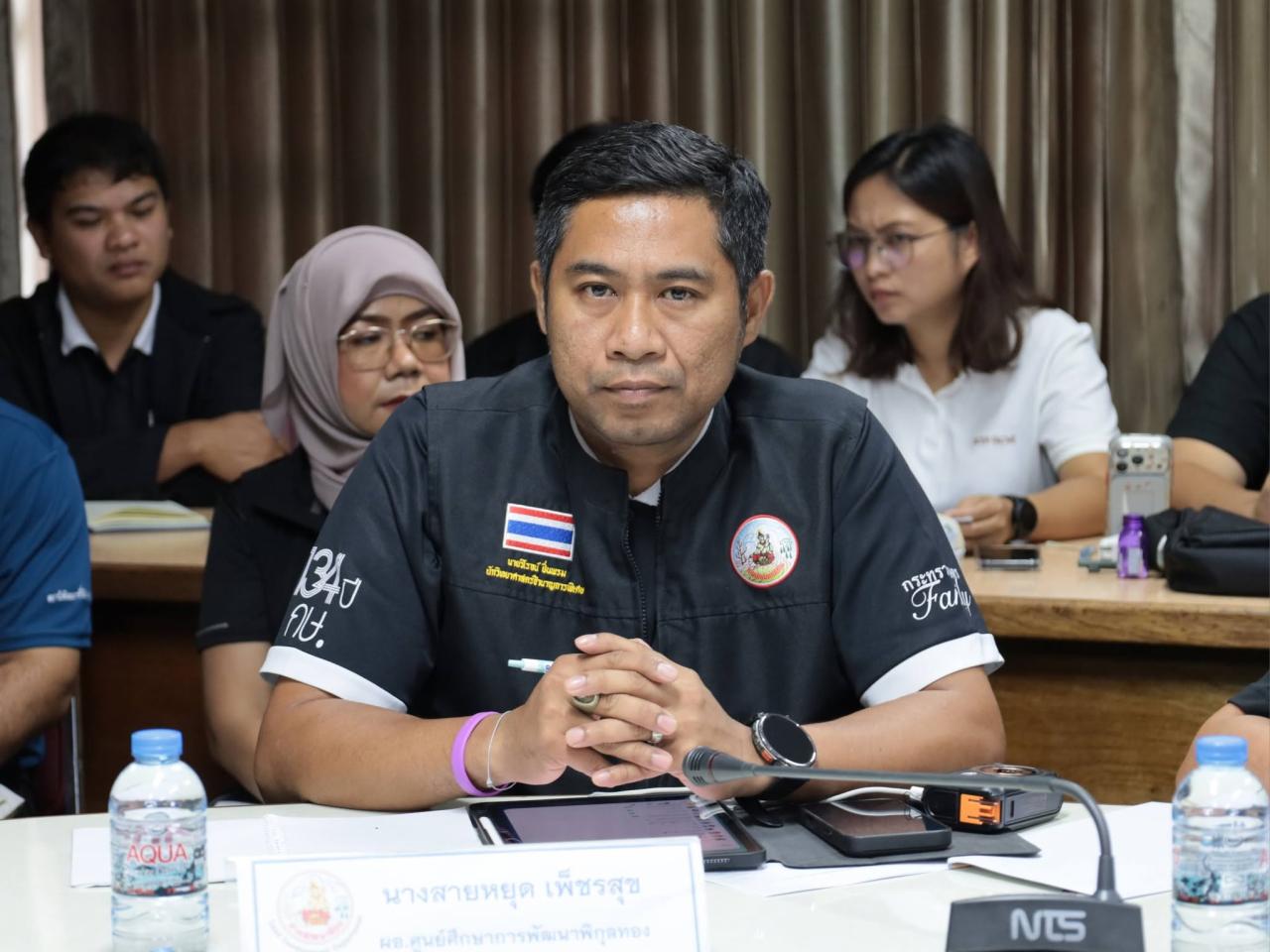 ภาพประกอบที่ 10