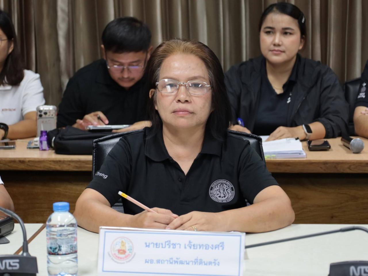 ภาพประกอบที่ 11