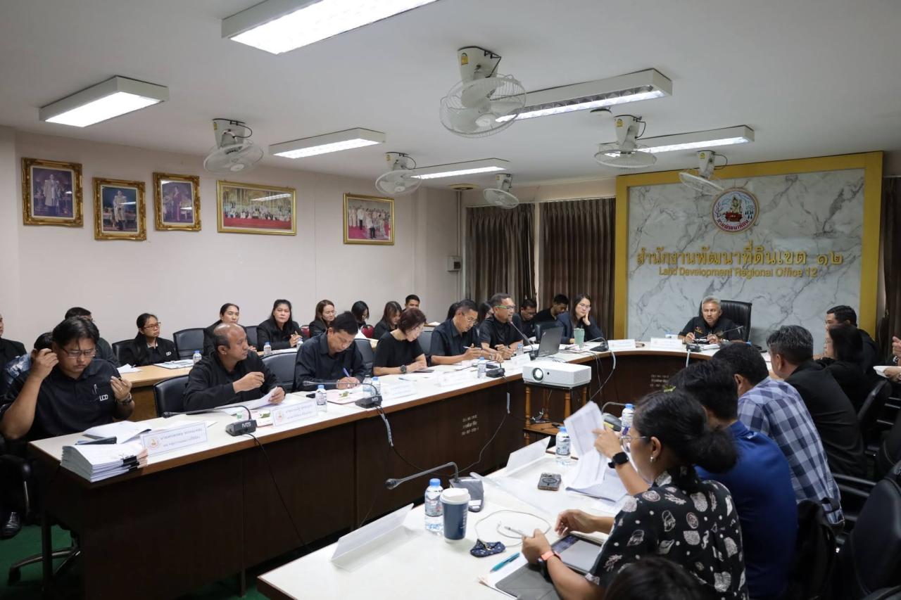 ภาพประกอบที่ 18