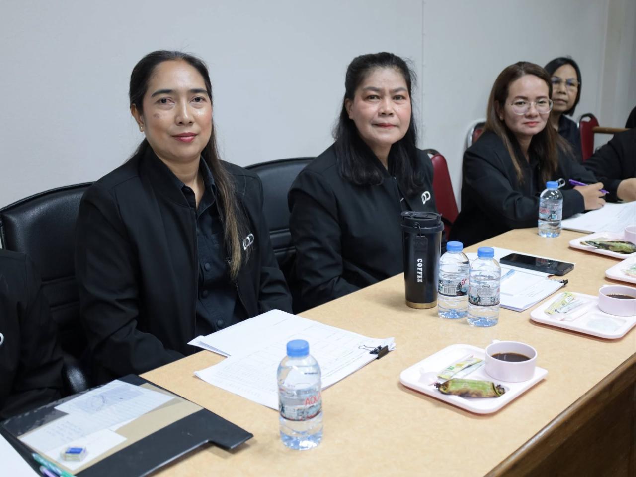 ภาพประกอบที่ 23