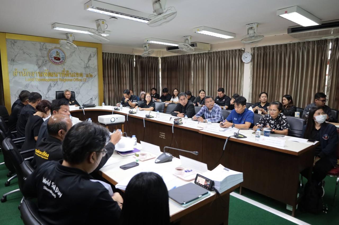 ภาพประกอบที่ 26