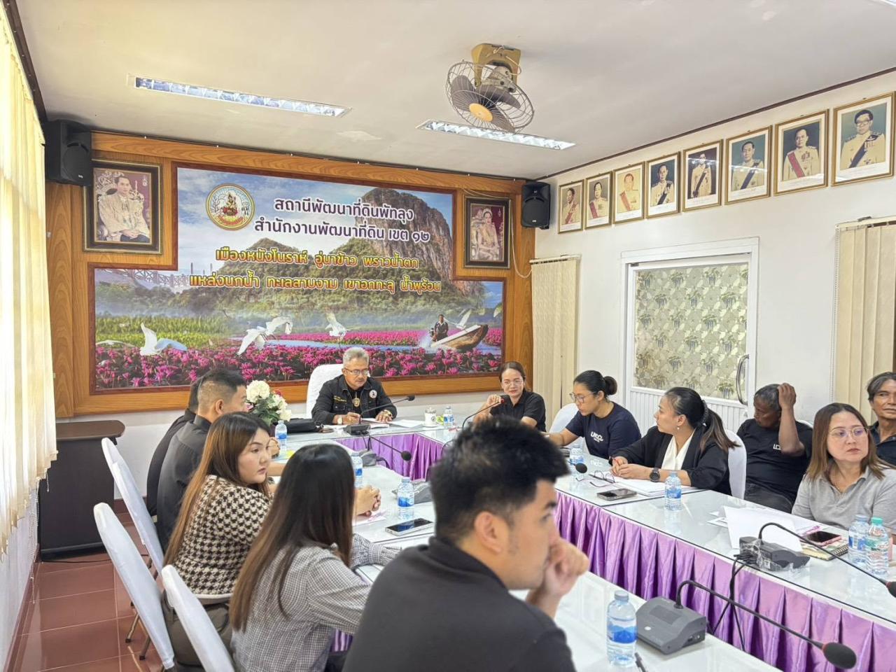 ภาพประกอบที่ 1