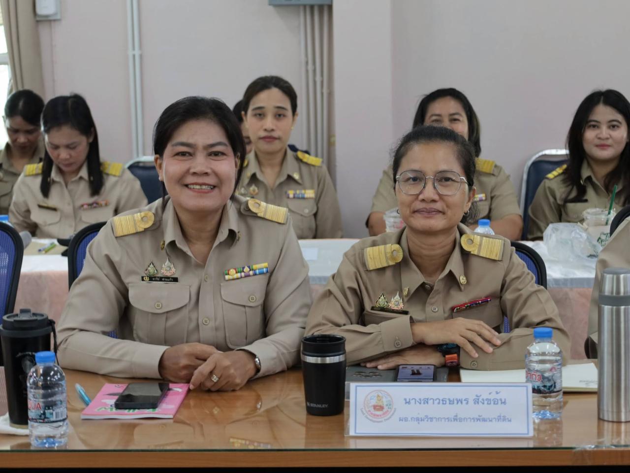 ภาพประกอบที่ 6