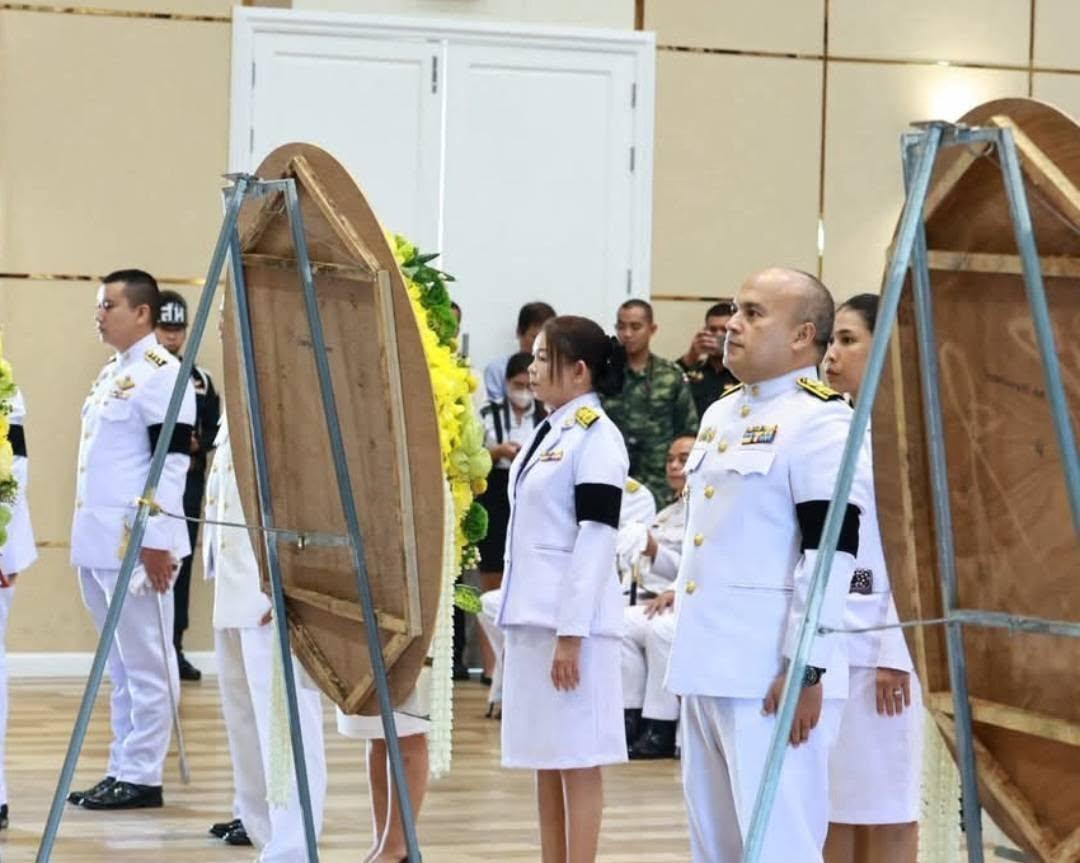 ภาพประกอบที่ 0