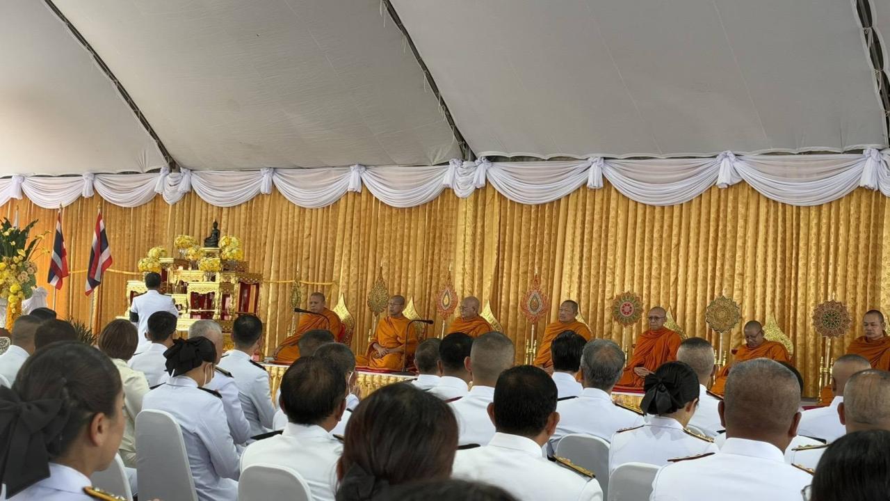 ภาพประกอบที่ 3