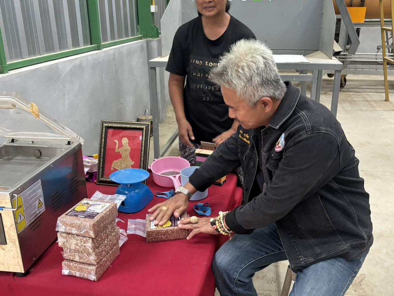 ภาพประกอบที่ 5