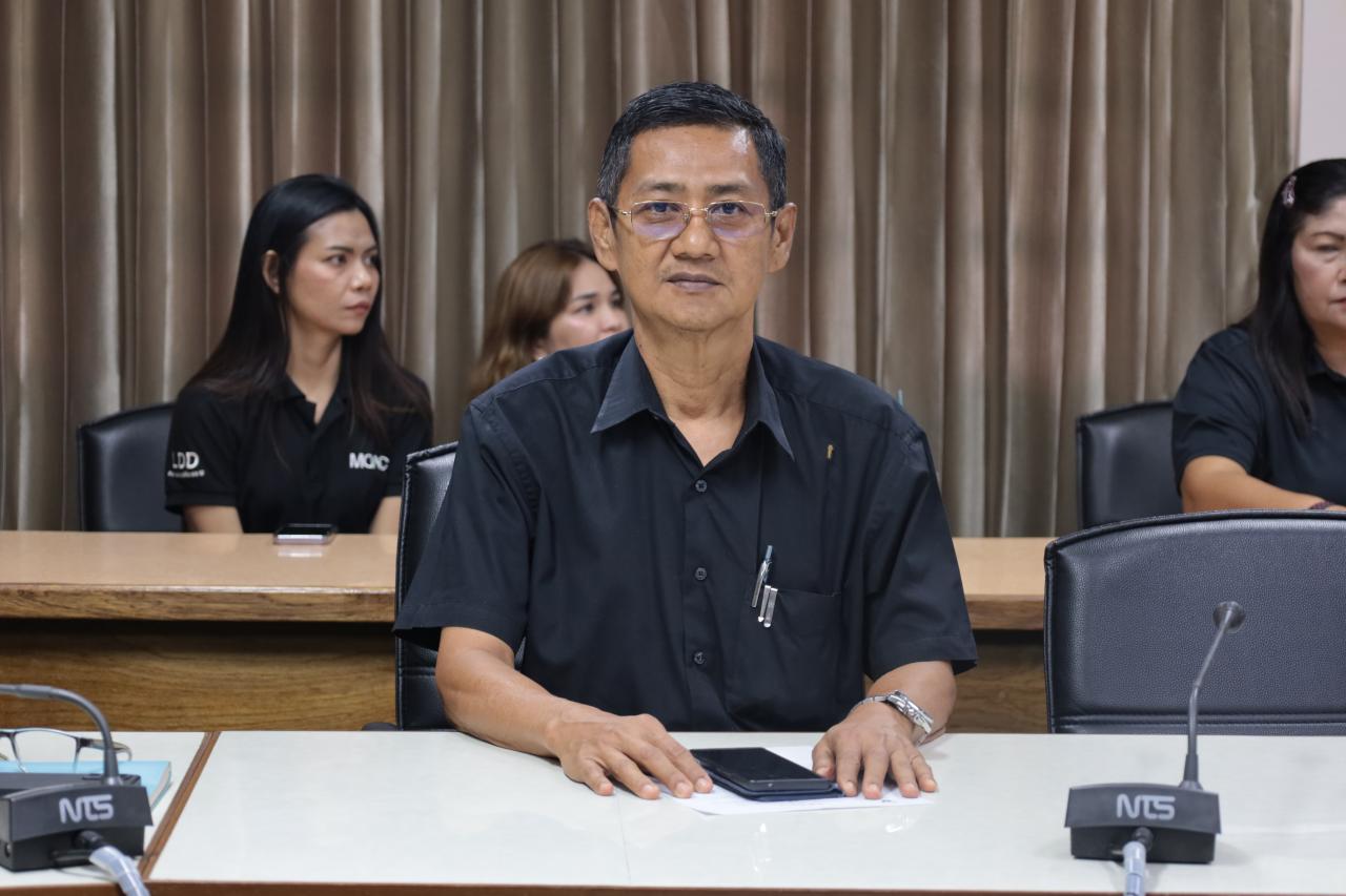 ภาพประกอบที่ 2