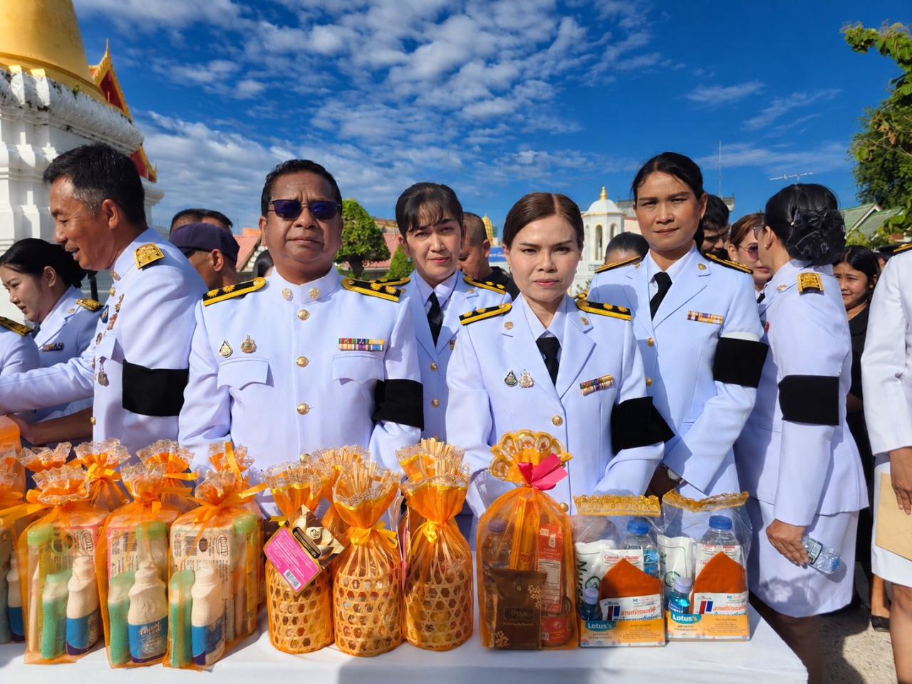 ภาพประกอบที่ 0