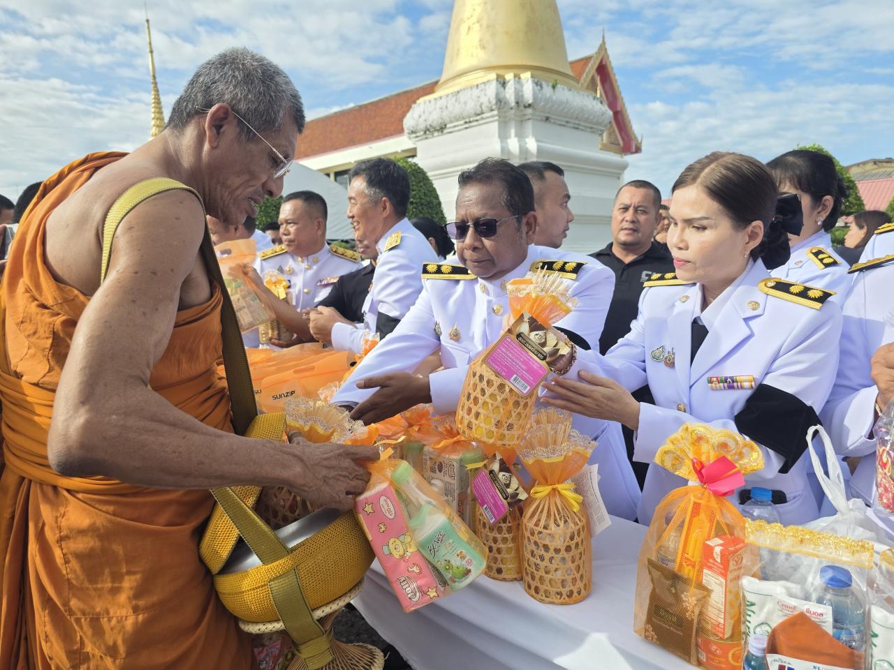 ภาพประกอบที่ 1