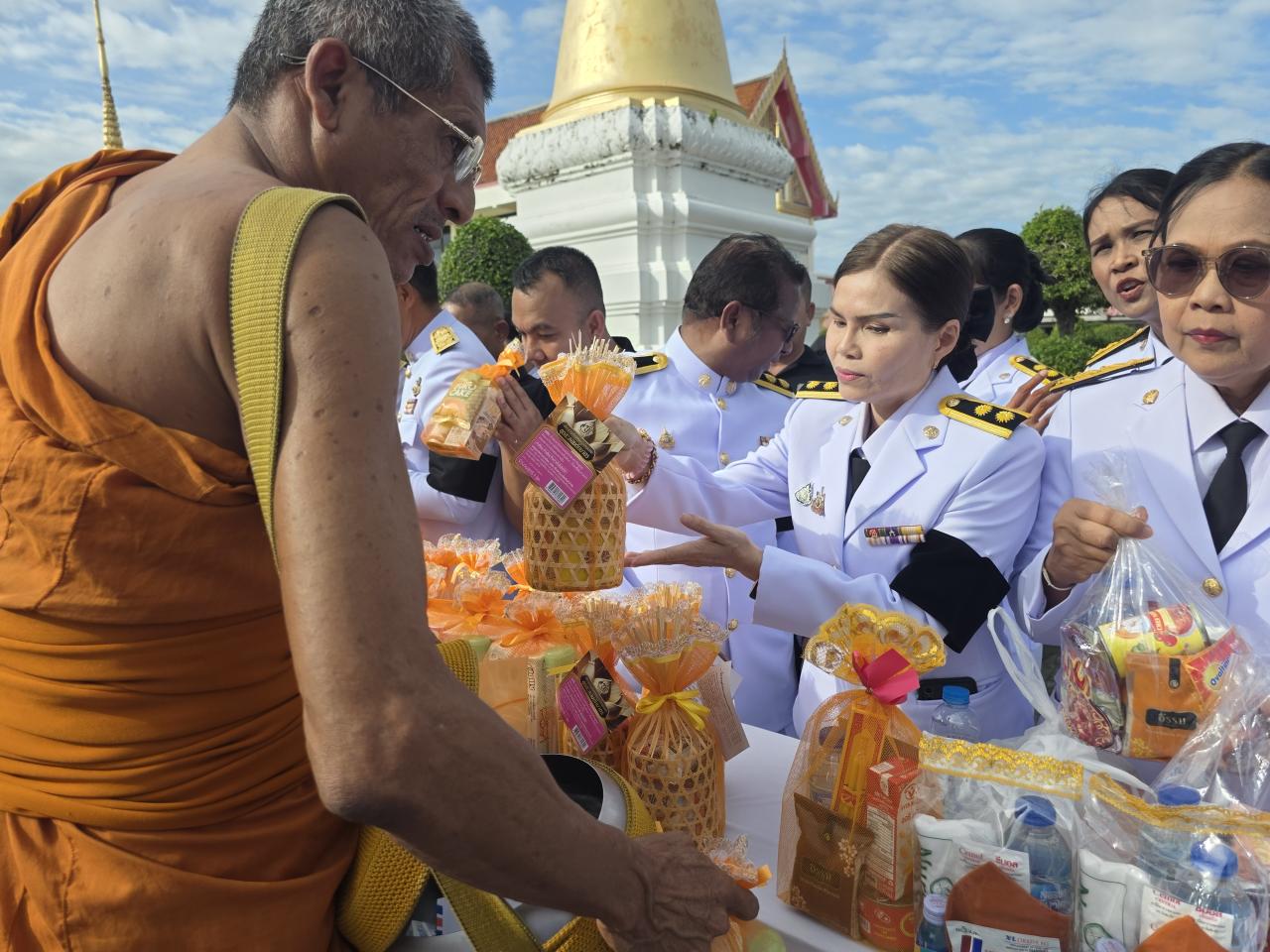 ภาพประกอบที่ 2