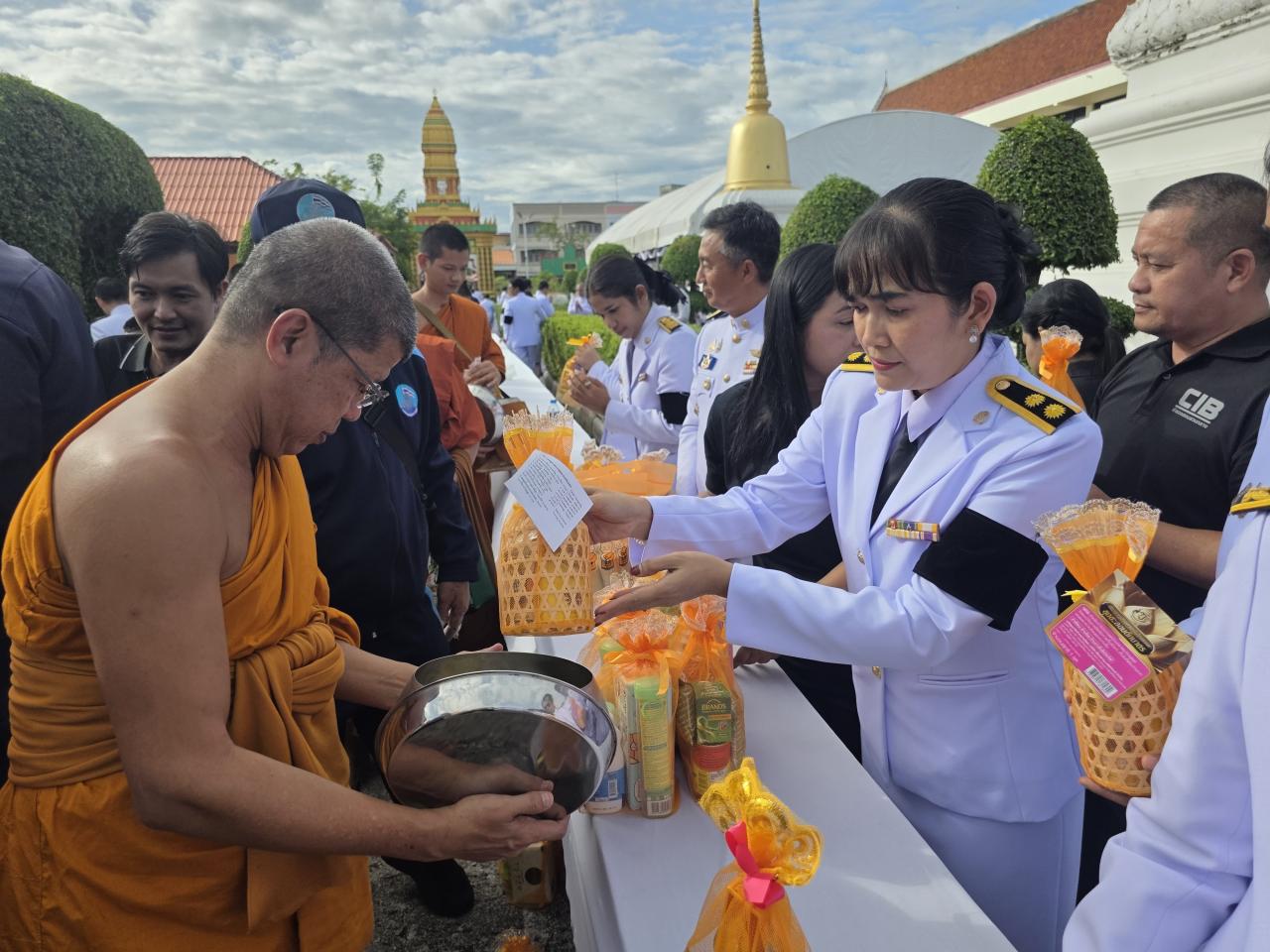 ภาพประกอบที่ 3
