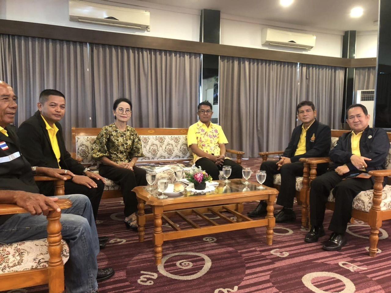 ภาพประกอบที่ 0