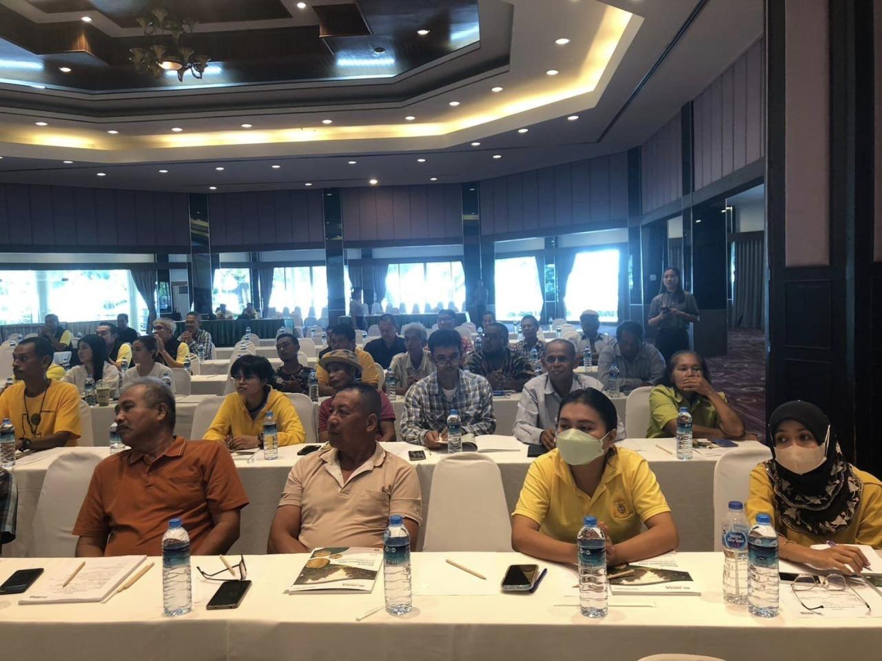 ภาพประกอบที่ 1