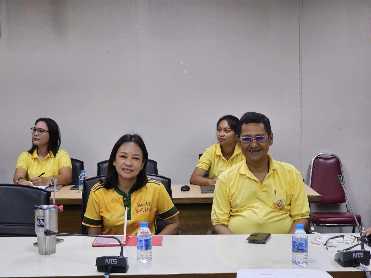 ภาพประกอบที่ 1