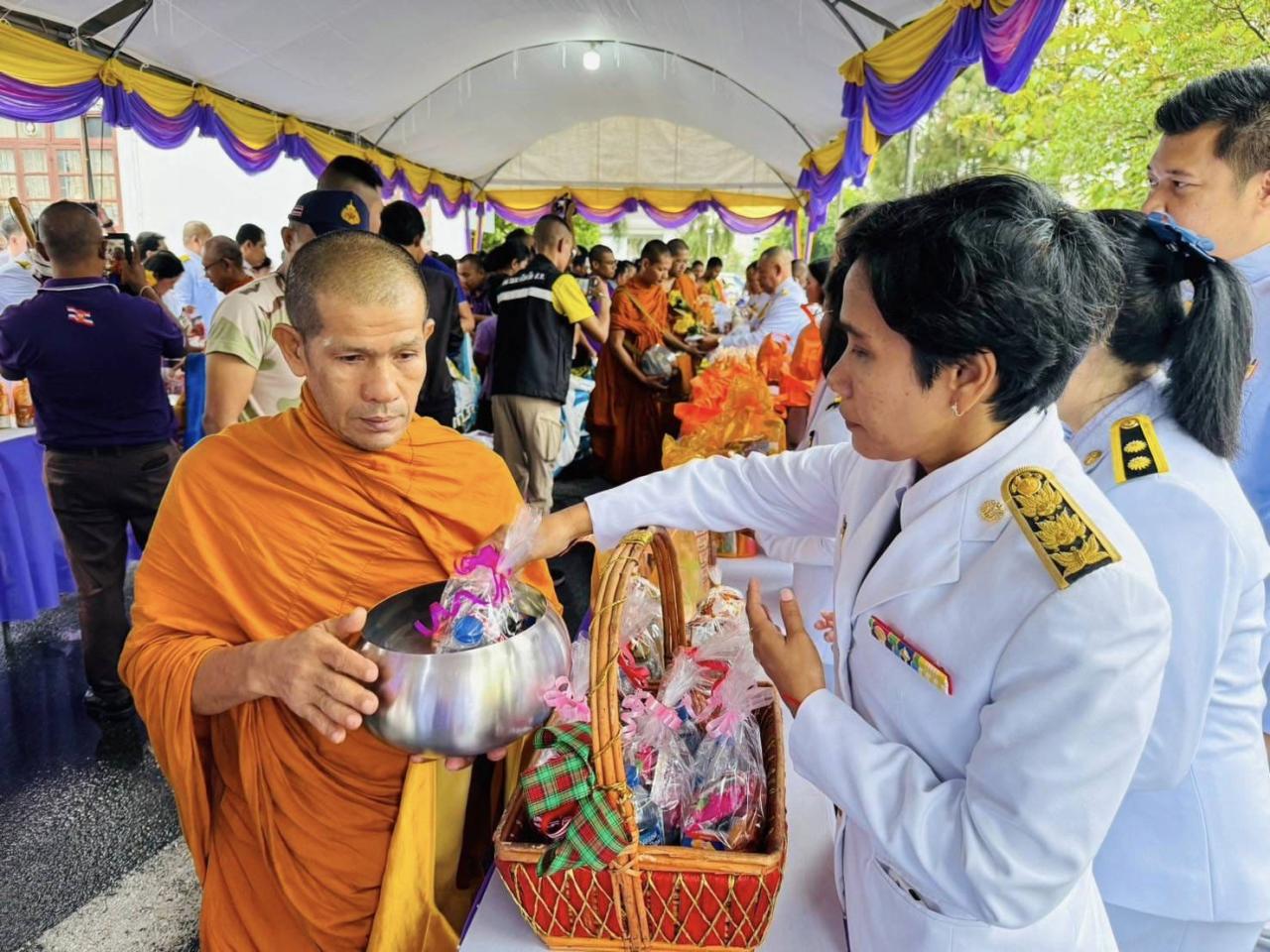 ภาพประกอบที่ 2