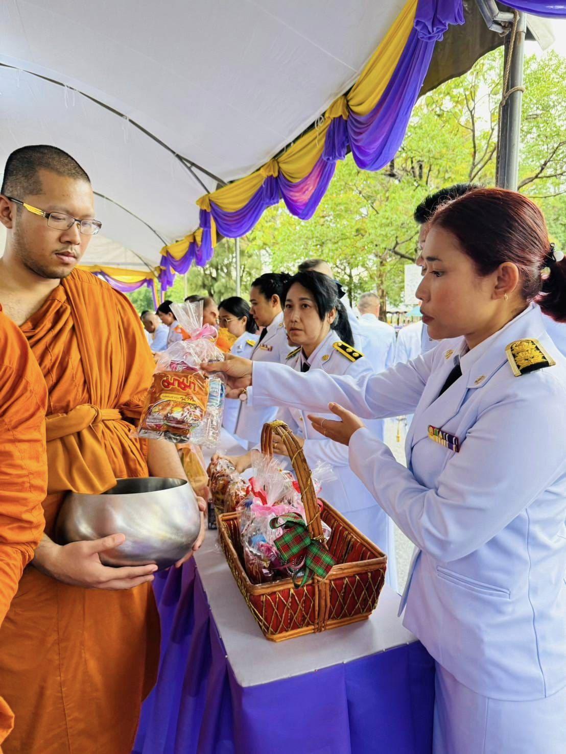 ภาพประกอบที่ 3