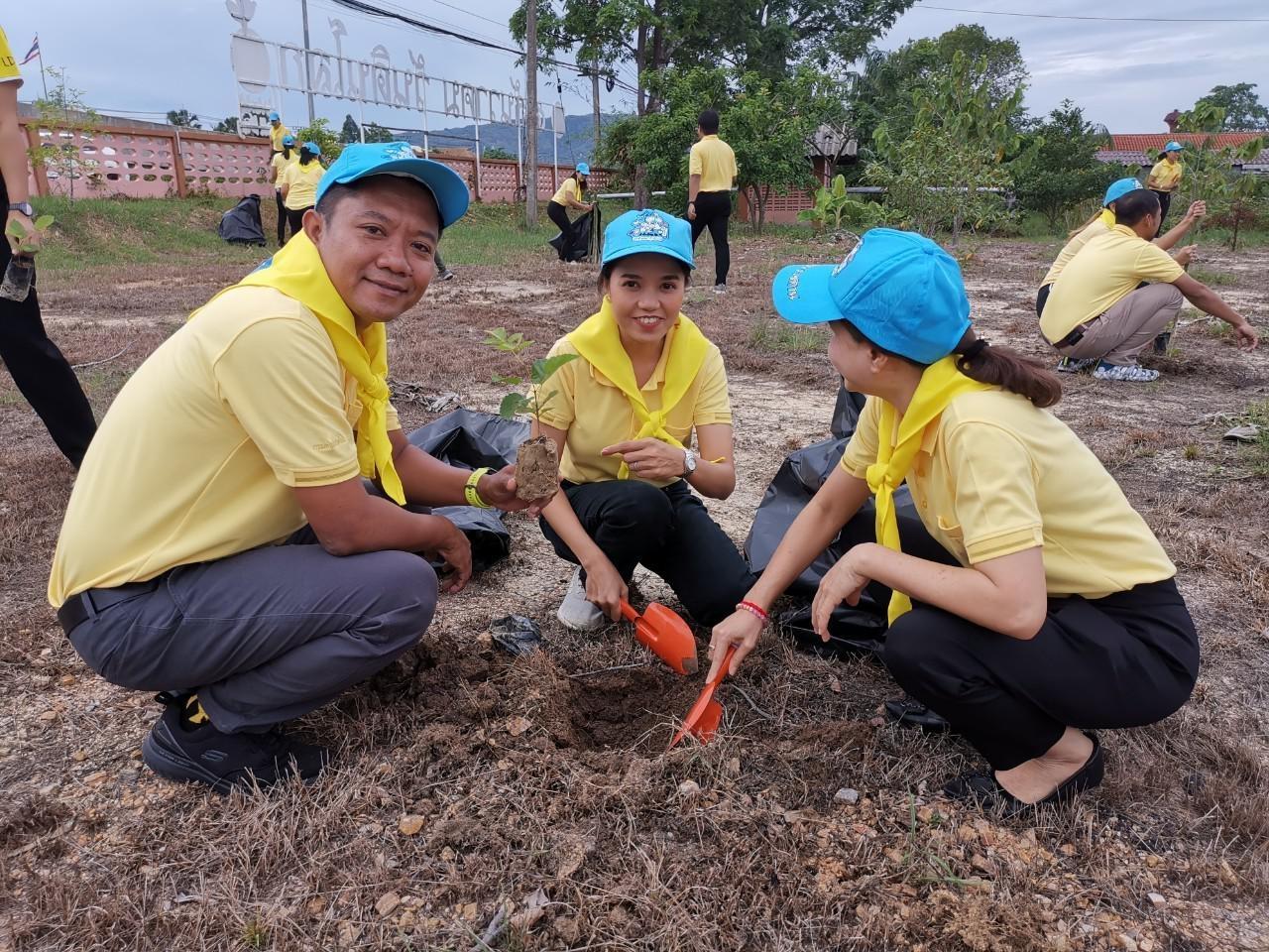 ภาพประกอบที่ 2