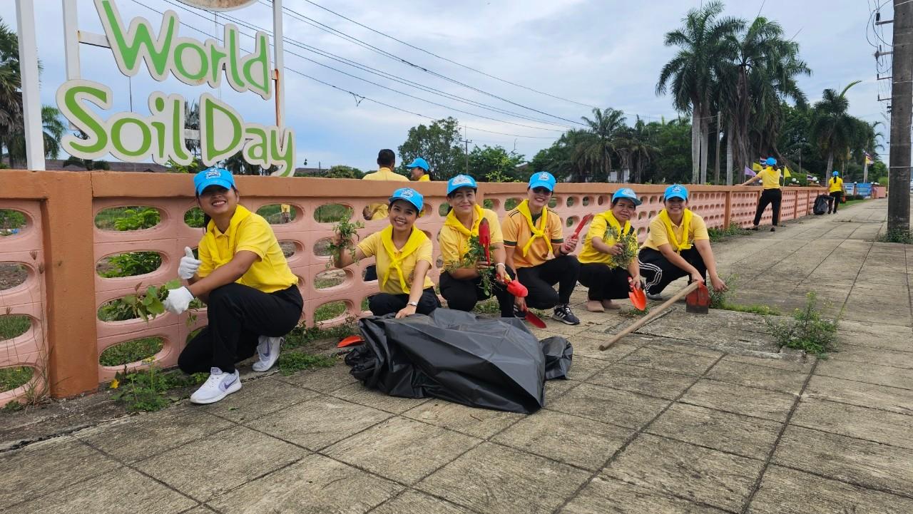 ภาพประกอบที่ 0