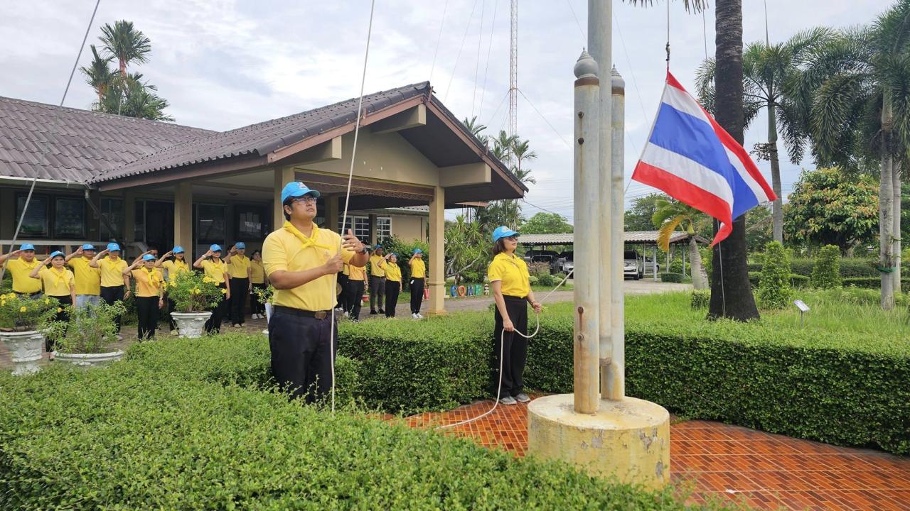 ภาพประกอบที่ 0