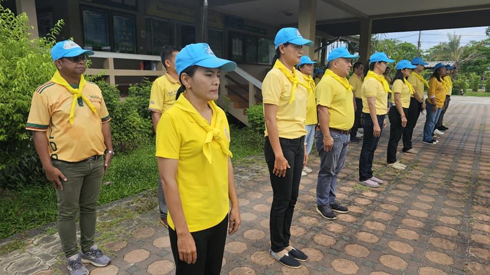 ภาพประกอบที่ 4