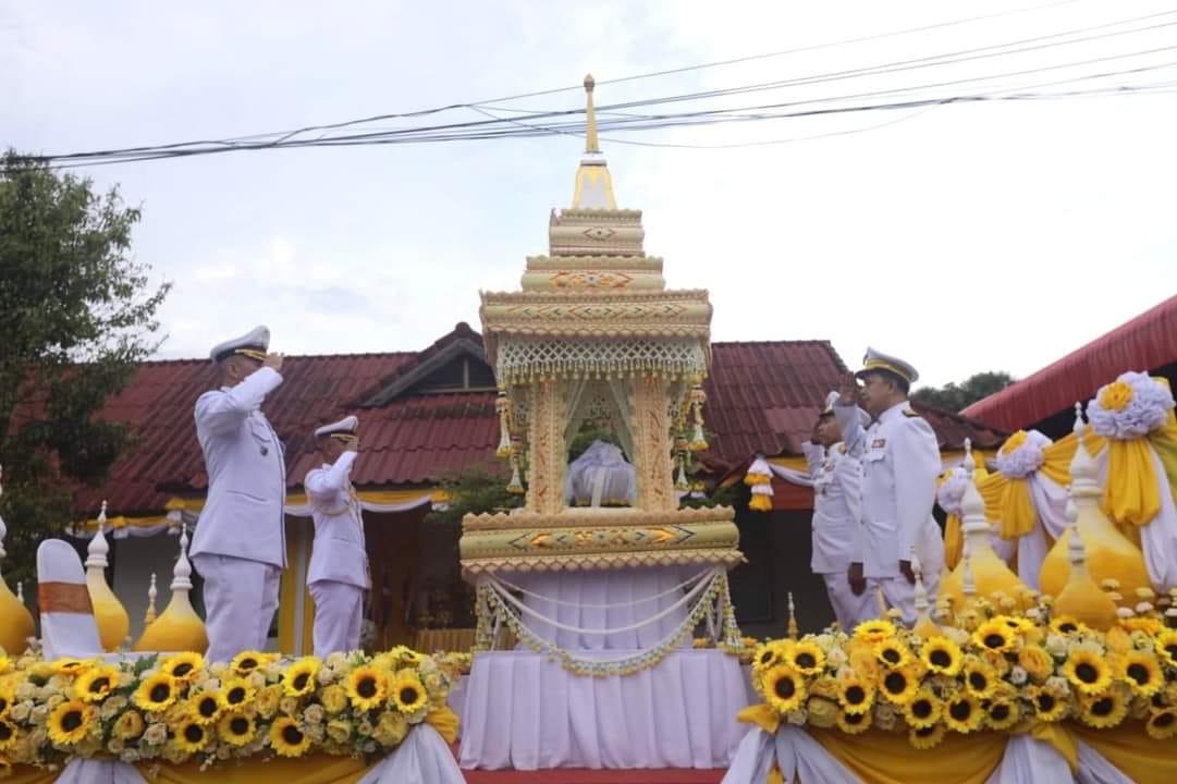 ภาพประกอบที่ 0