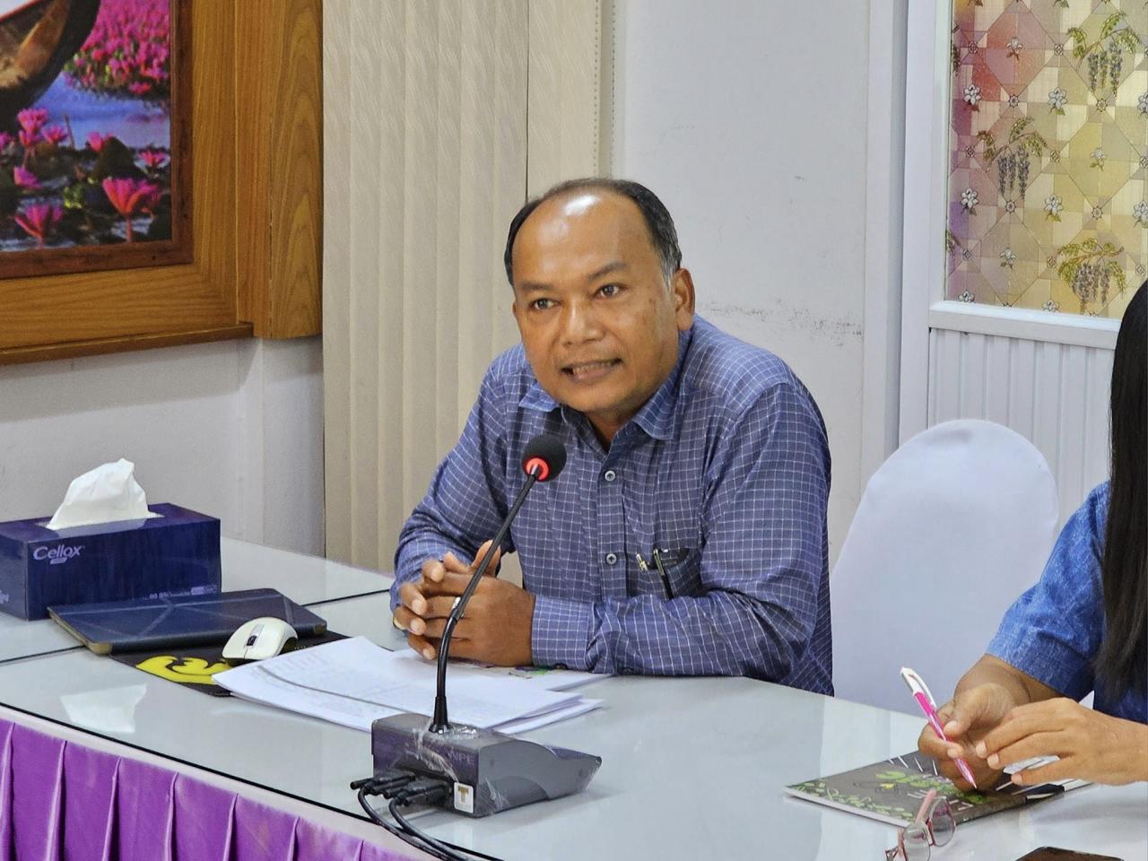 ภาพประกอบที่ 0