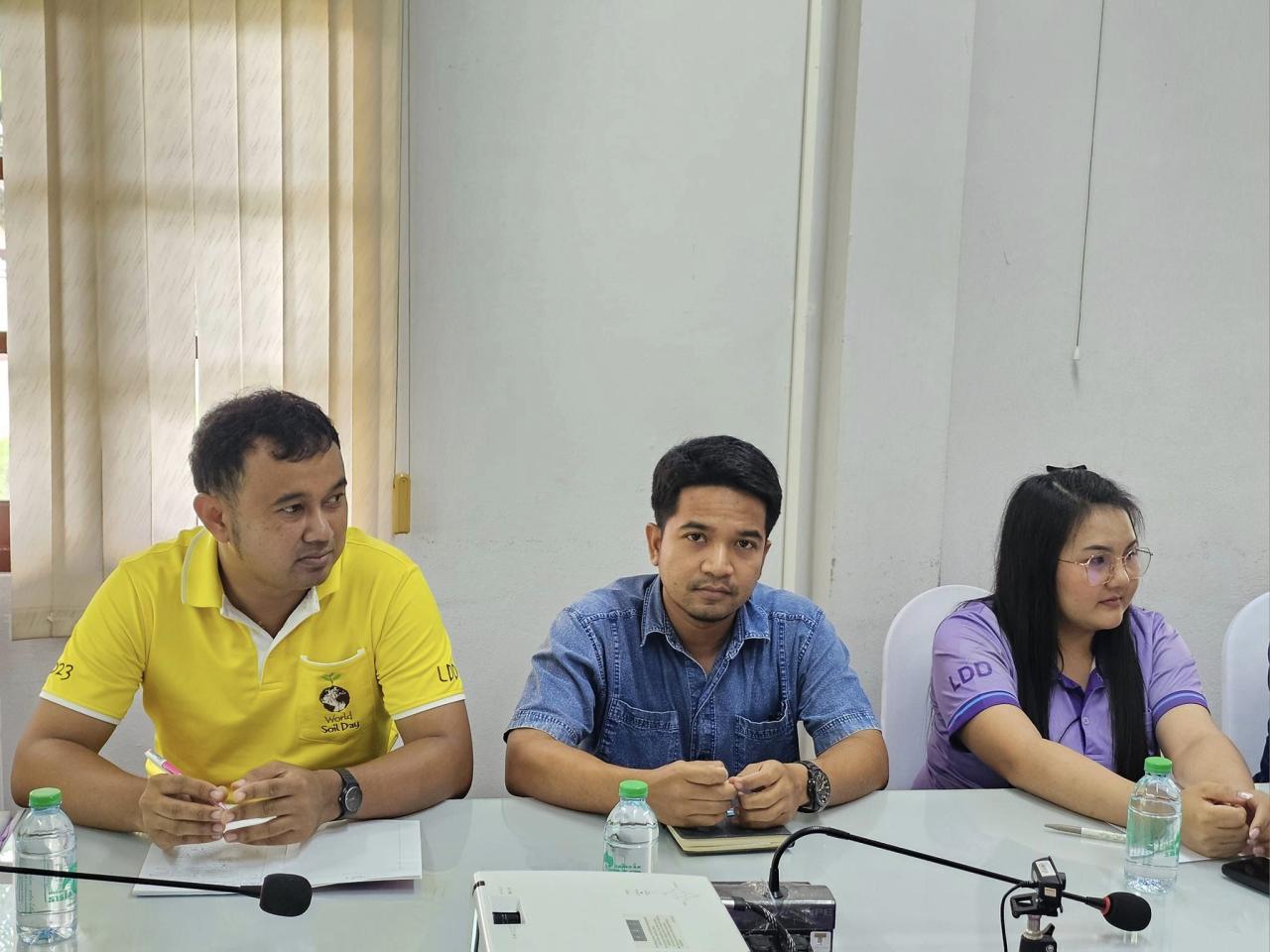 ภาพประกอบที่ 5