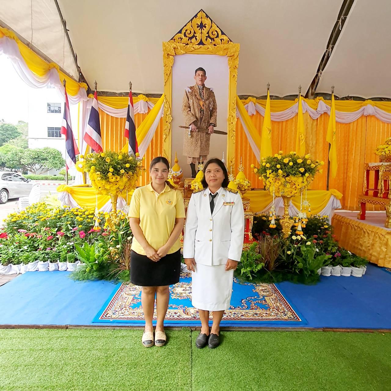 ภาพประกอบที่ 1