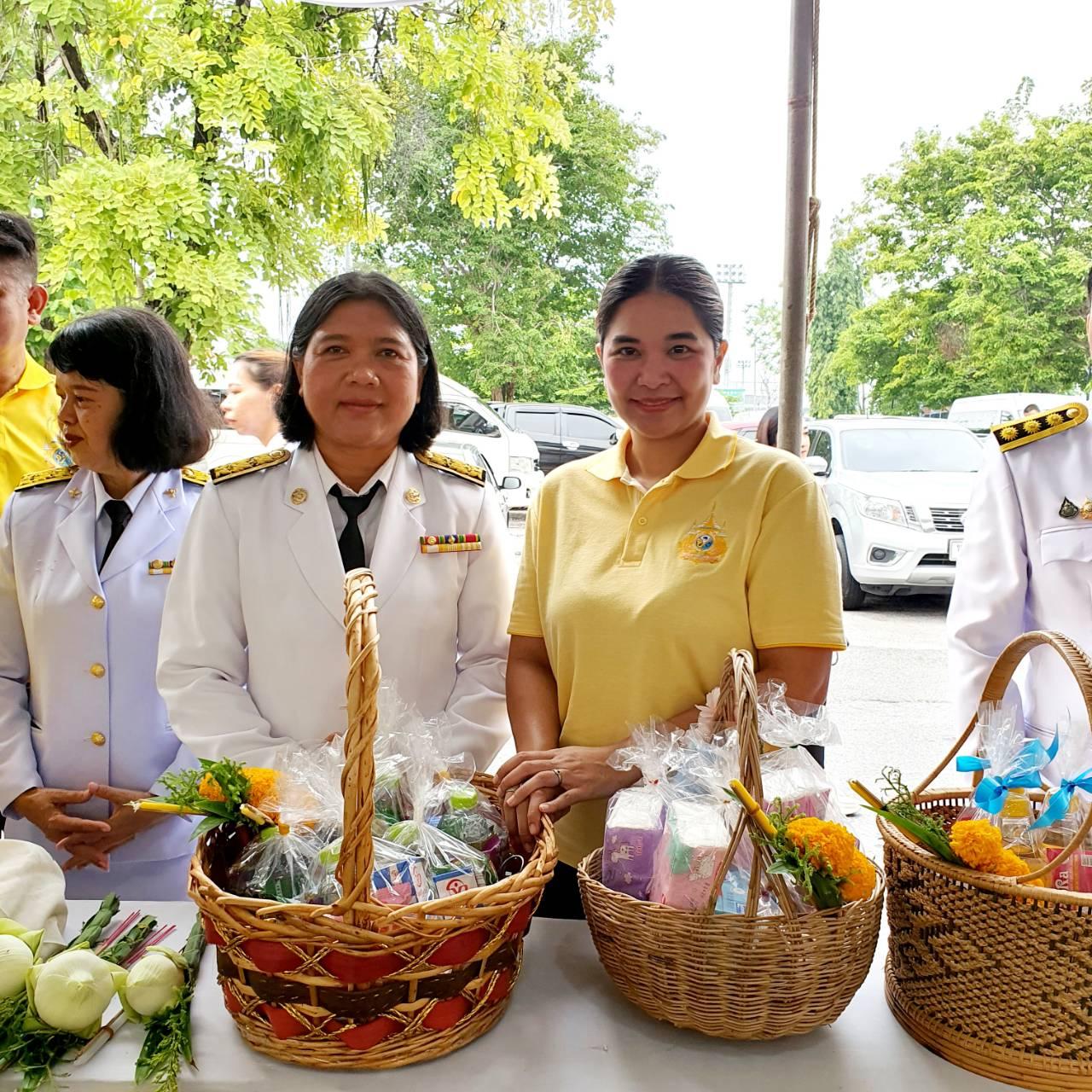 ภาพประกอบที่ 2