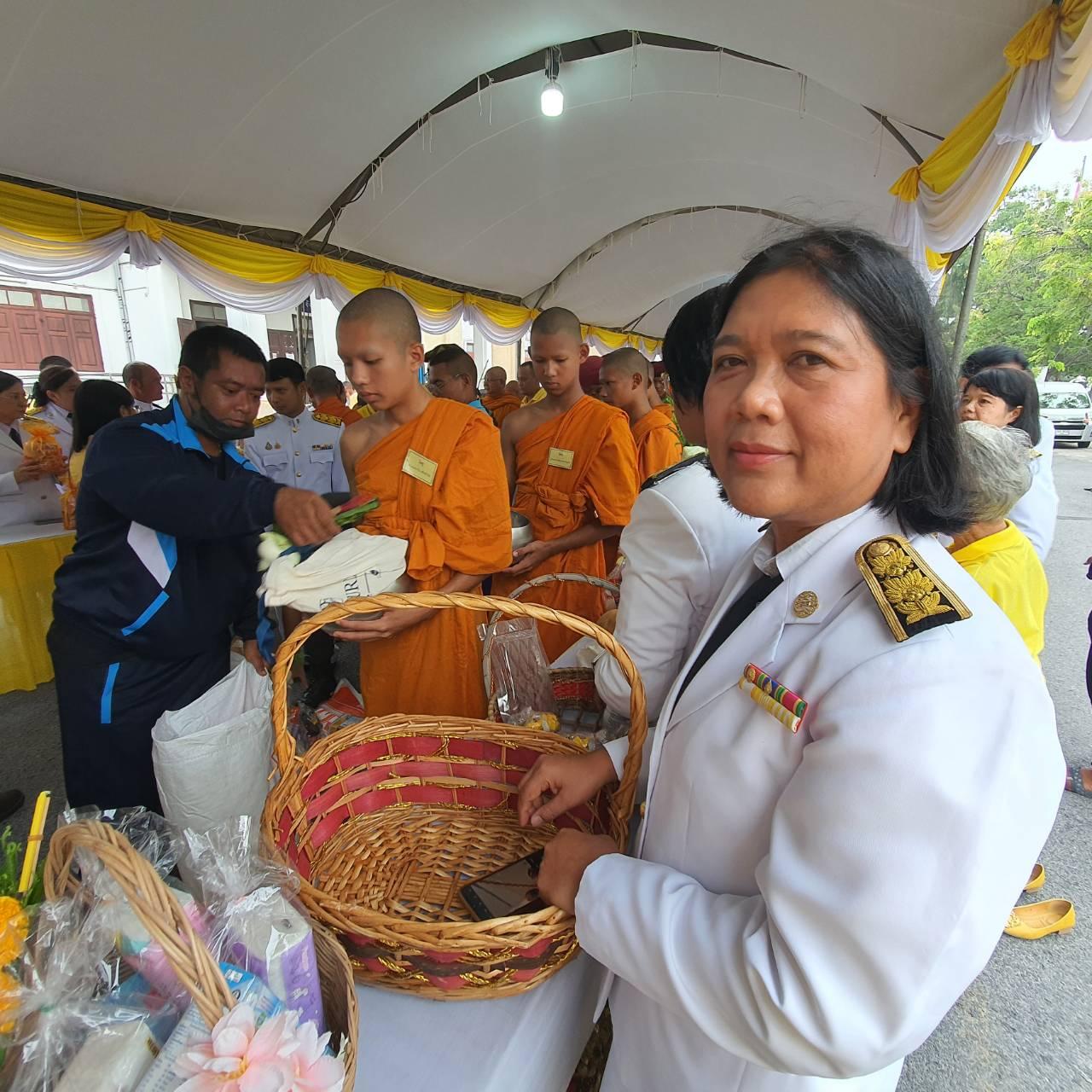 ภาพประกอบที่ 3