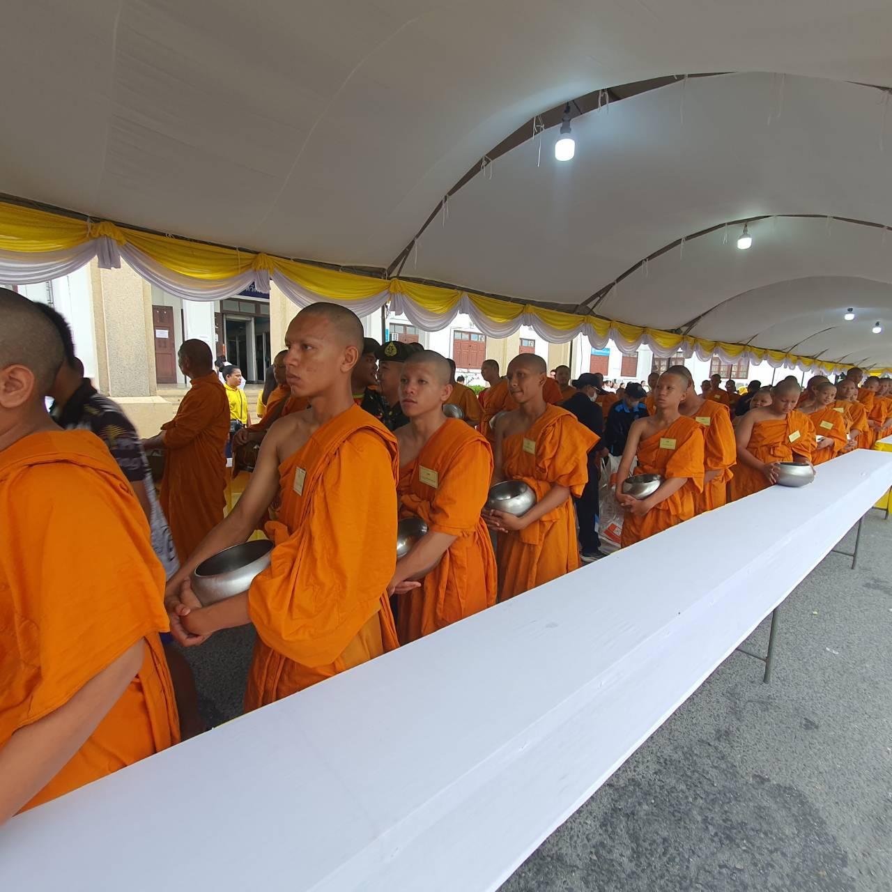 ภาพประกอบที่ 5