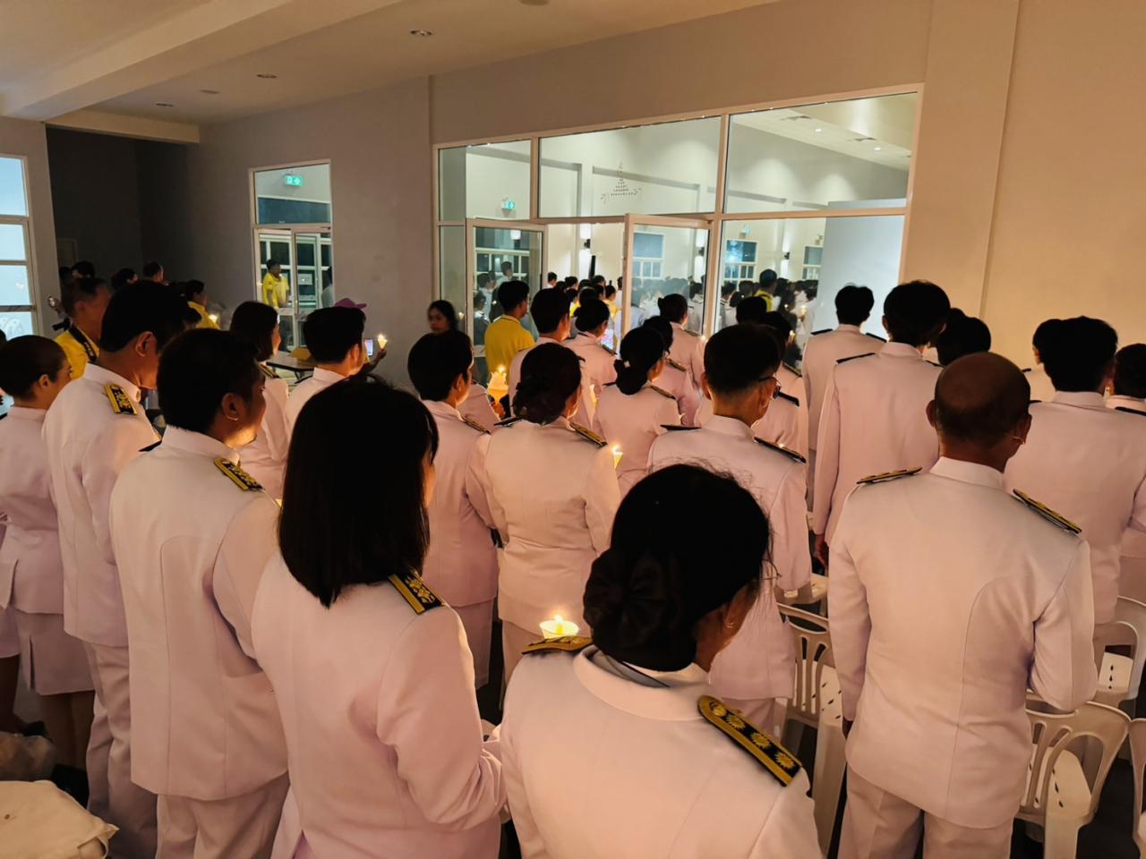 ภาพประกอบที่ 2