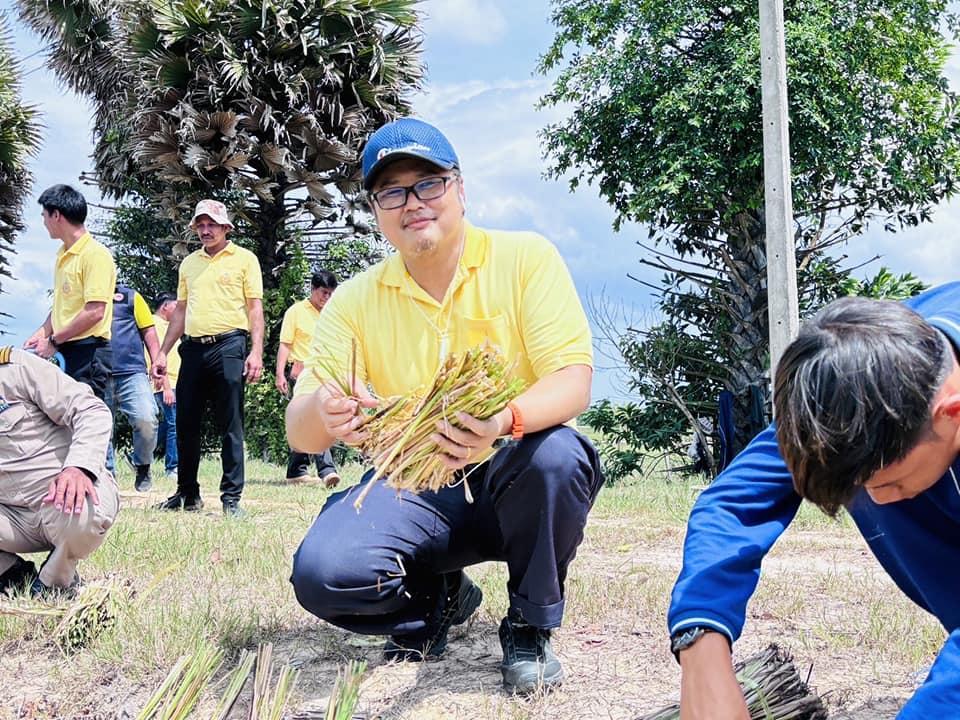 ภาพประกอบที่ 2