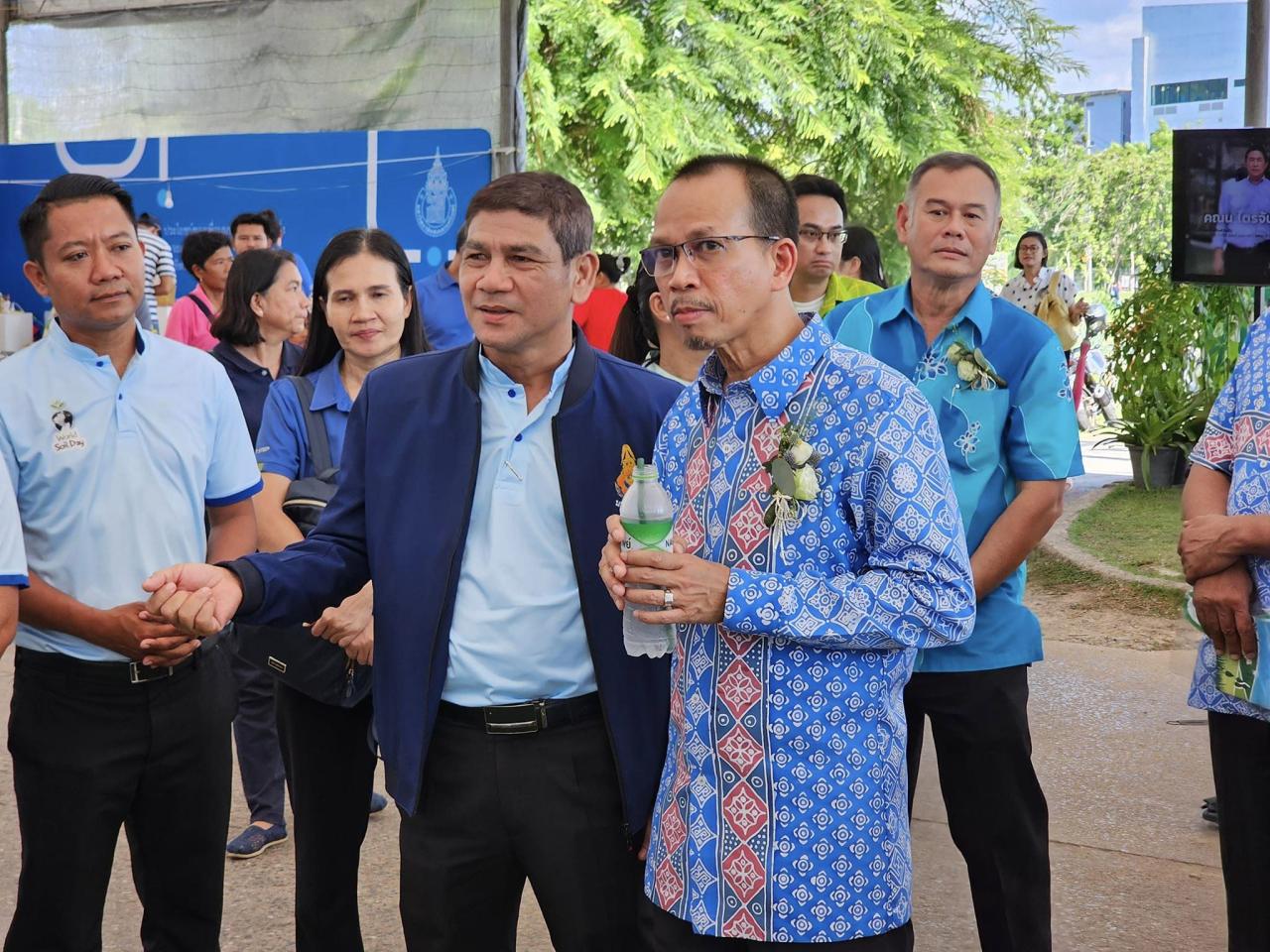 ภาพประกอบที่ 11