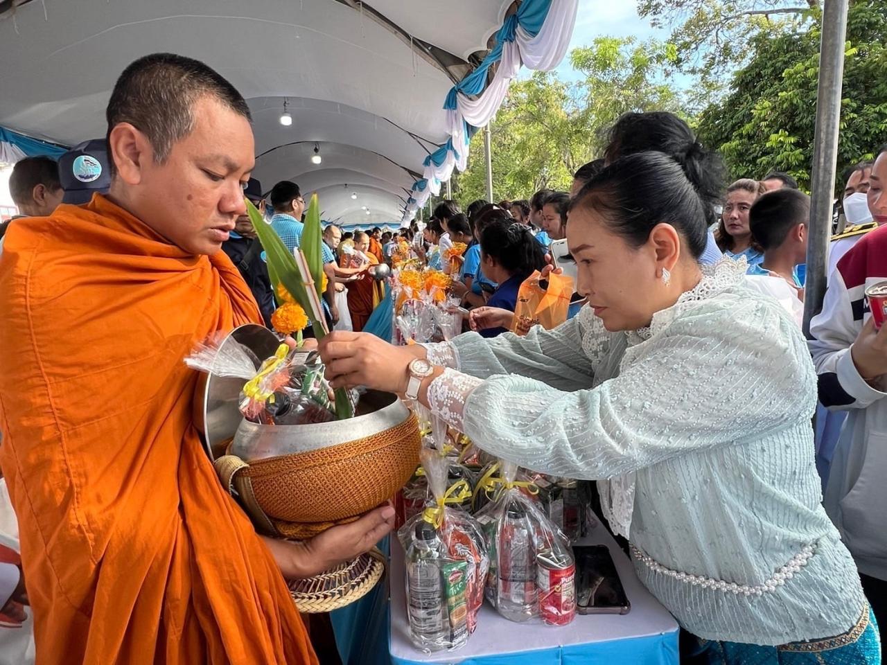 ภาพประกอบที่ 1