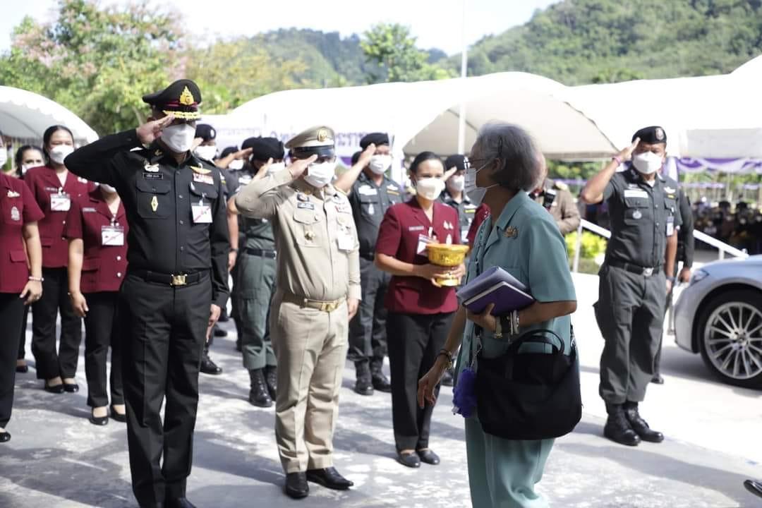 ภาพประกอบที่ 0