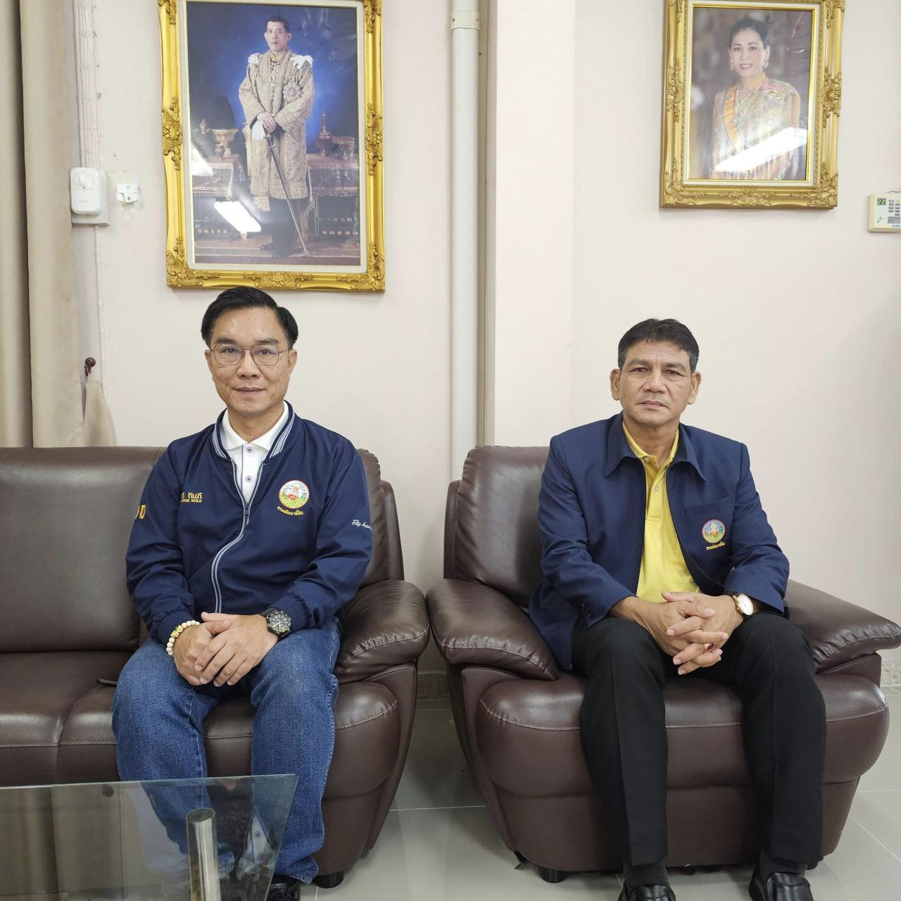 ภาพประกอบที่ 0