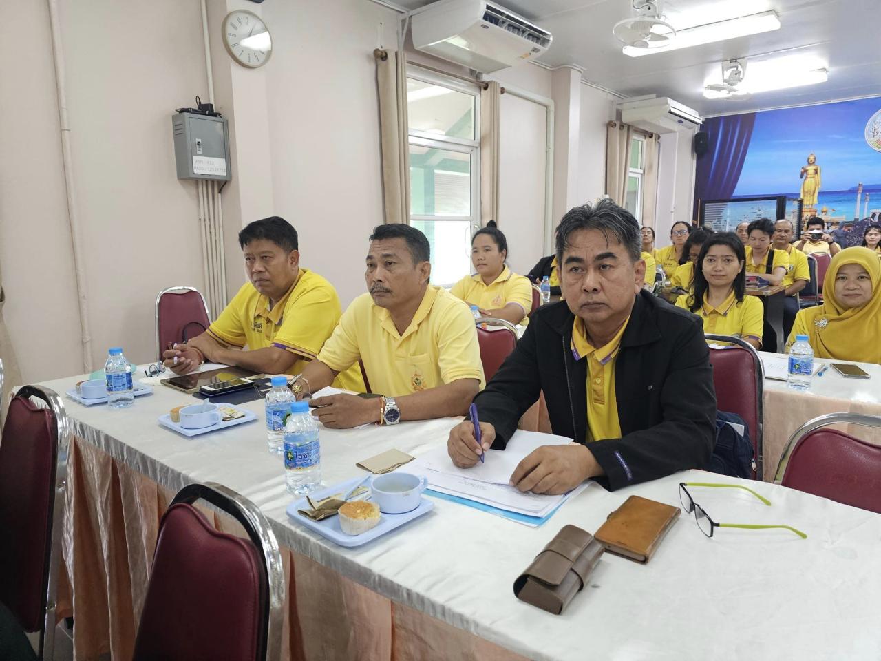 ภาพประกอบที่ 2